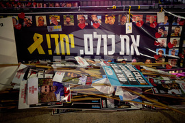 Israel Palestinians Gaza