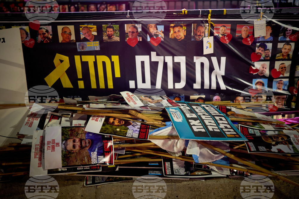 Israel Palestinians Gaza