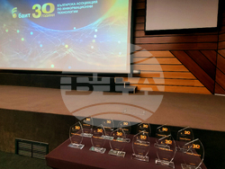 Българска асоциация по информационни технологии - годишнина - награди