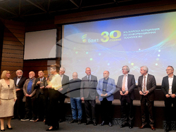 Българска асоциация по информационни технологии - годишнина - награди