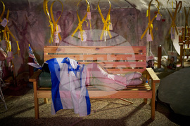 APTOPIX Israel Palestinians Gaza