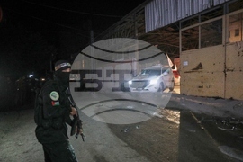 Israel Palestinians Gaza