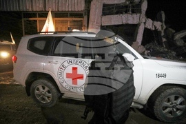 Israel Palestinians Gaza