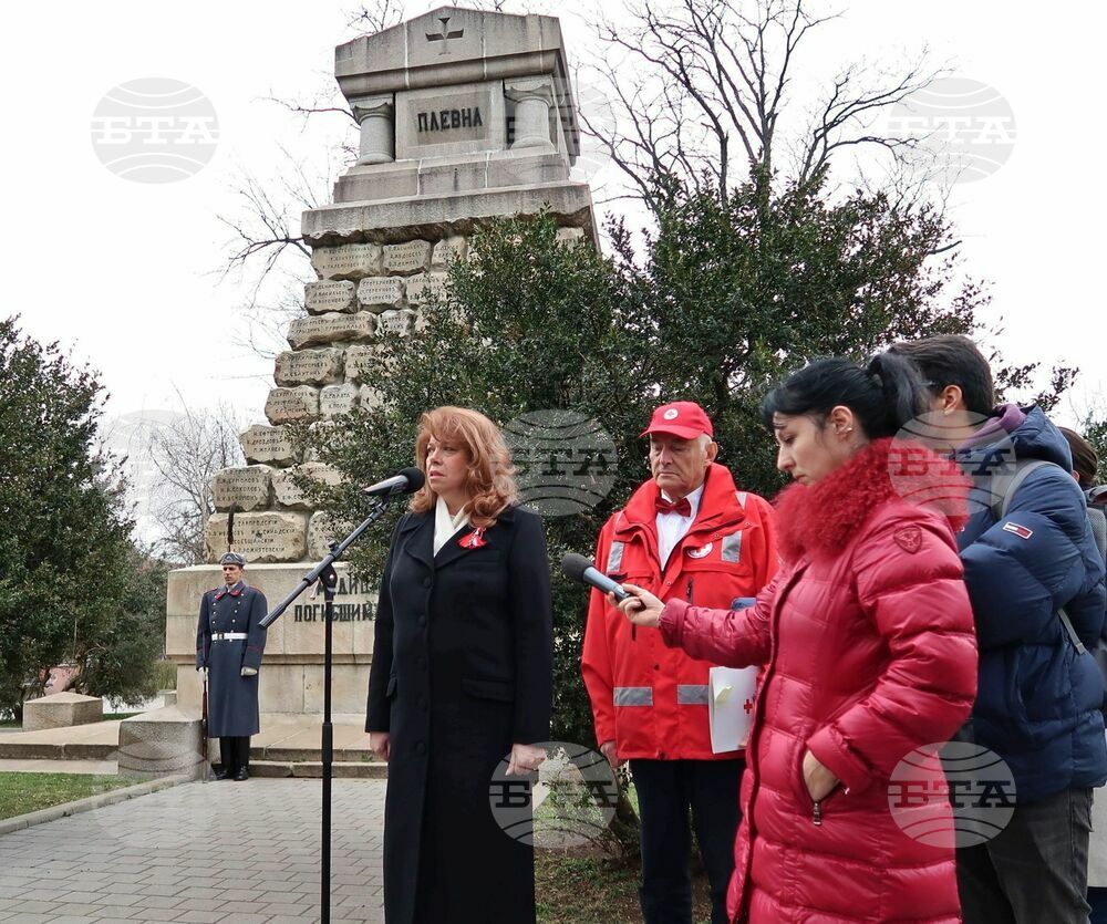 Vice President Pays Tribute to Medics Fallen for Bulgaria's Freedom