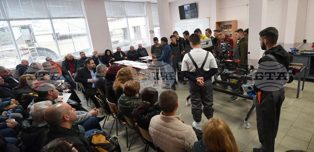 Исперих - професионална гимназия - открит практически урок