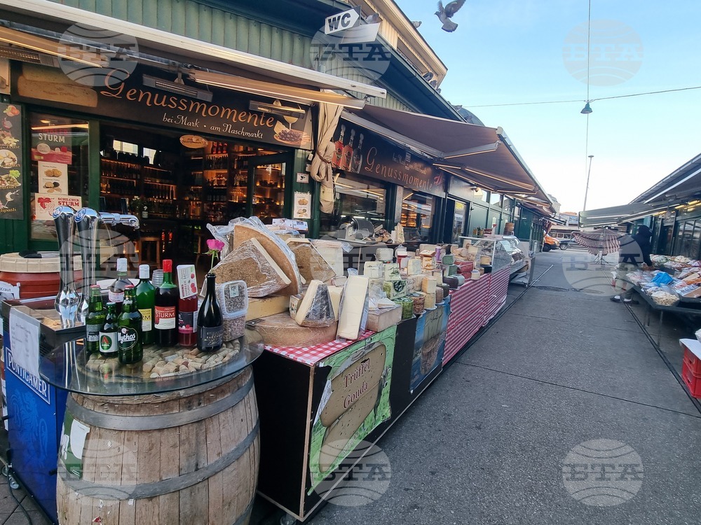 Австрия отчита 4 процента инфлация за октомври 