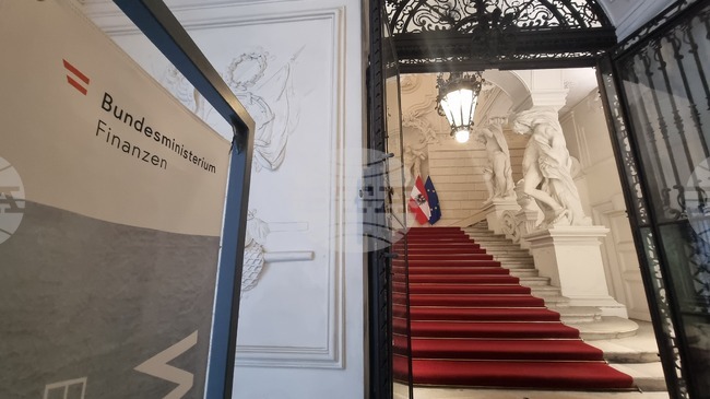 Австрийските митници са събрали 8,4 млрд. евро през 2025 г.