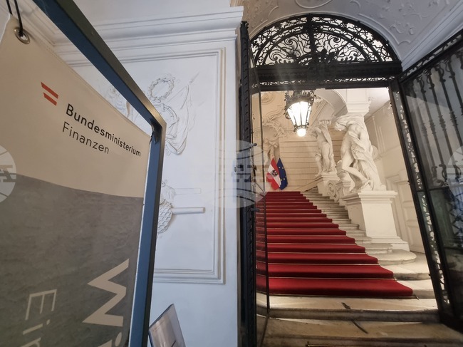 Австрийските митници са събрали 8,4 млрд. евро през 2025 г.