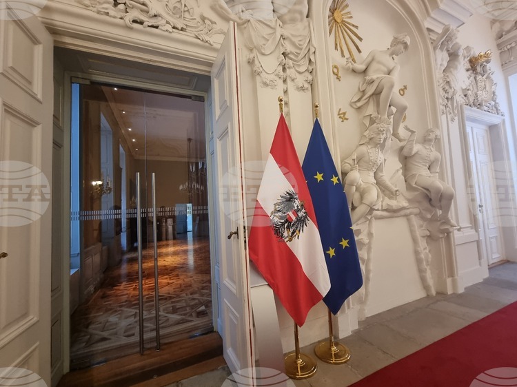 Austria's Fiscal Council Forecasts Budget Deficit Above 3% of GDP Limit by 2028