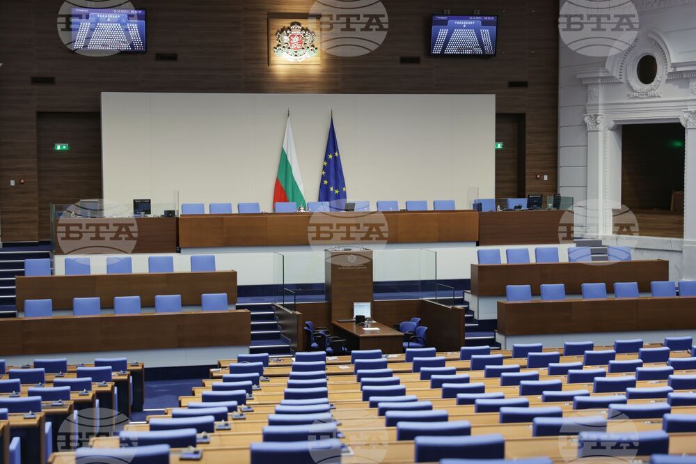 Parliament to Hold Extraordinary Sitting to Vote Conclusively on Amendments Addressing Salaries of Doctors, Healthcare Professionals