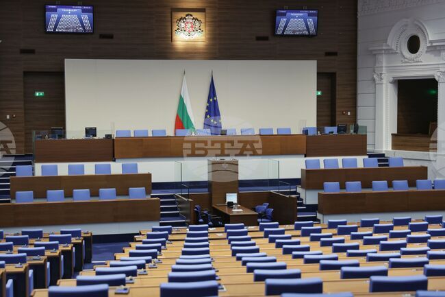 Bulgaria