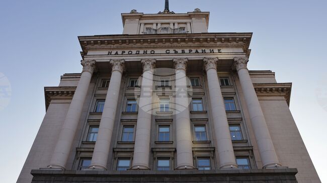 БСК внесе в НС становищата си по проектобюджетите на България, ДОО и НЗОК за 2026 г. 