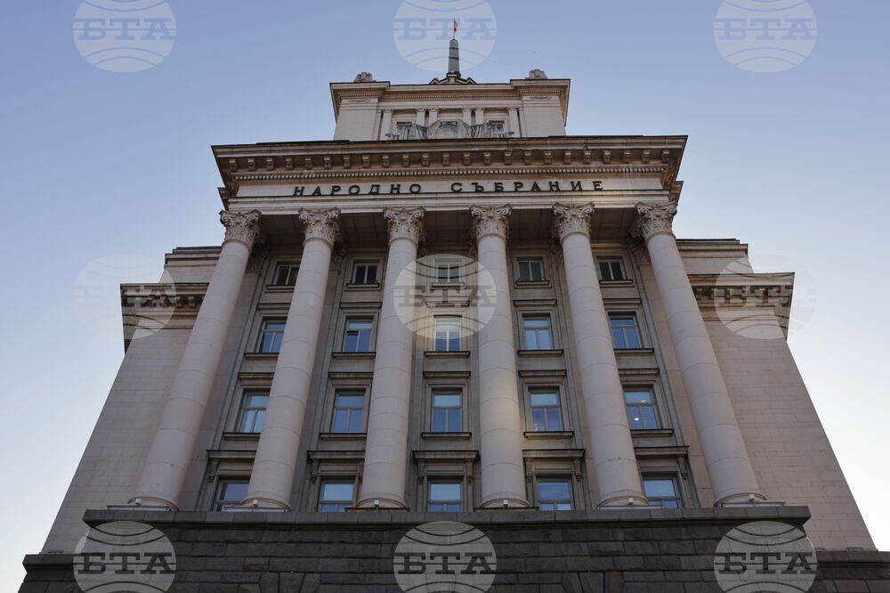 БСК внесе в НС становищата си по проектобюджетите на България, ДОО и НЗОК за 2026 г. 
