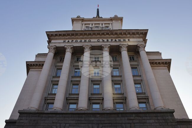 БСК внесе в НС становищата си по проектобюджетите на България, ДОО и НЗОК за 2026 г. 