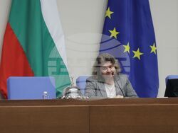 Народно събрание - заседание