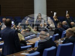 Народно събрание - заседание