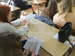 Снимка: Районен съд – Разград