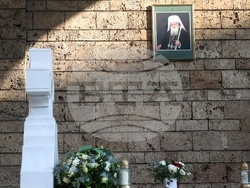 Катедрален храм „Света Неделя“ - Неофит - заупокойна света литургия