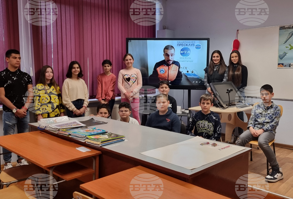 Велико Търново - ученици - антарктици - видеразговор