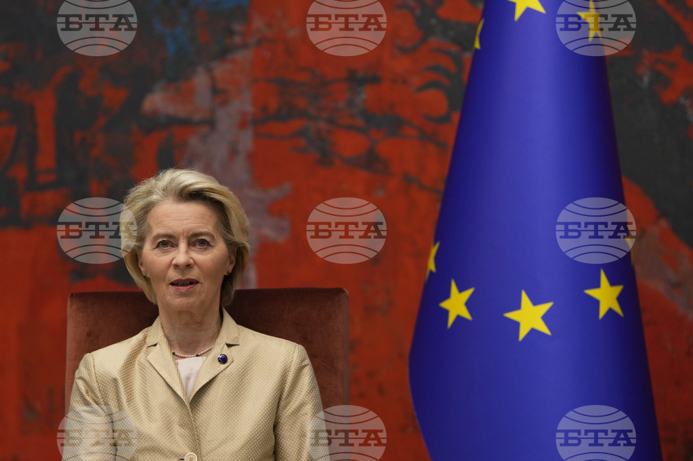 ЕС подготвя план за ограничаване на зависимостта от китайските редкоземни елементи, каза Фон дер Лайен 