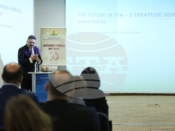 БТА - зала "Максим" - Въвеждащ семинар за новопостъпили членове на чуждестранния дипломатически корпус в България