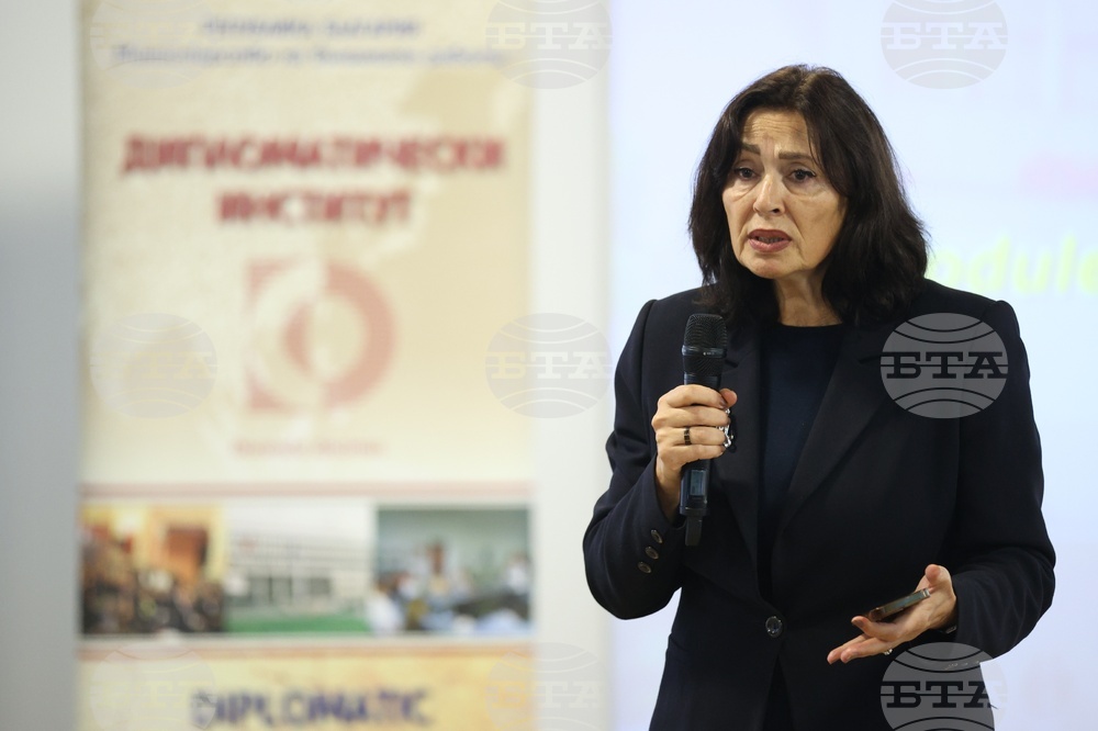 БТА - зала "Максим" - Въвеждащ семинар за новопостъпили членове на чуждестранния дипломатически корпус в България