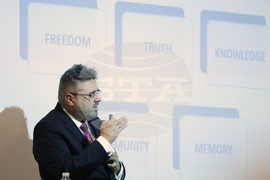 БТА - зала "Максим" - Въвеждащ семинар за новопостъпили членове на чуждестранния дипломатически корпус в България
