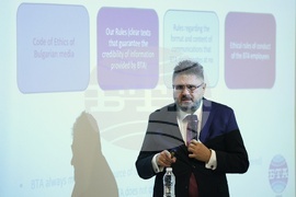 БТА - зала "Максим" - Въвеждащ семинар за новопостъпили членове на чуждестранния дипломатически корпус в България