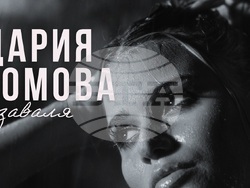 Дария Томова дебютира в българската попмузика, Филип Буков е сред лицата в първия клип на певицата, снимка – Directo Agency/екип