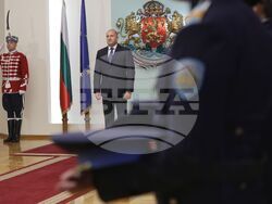 Президентство - почетен знак