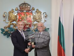 Президентство - почетен знак