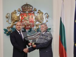 Президентство - почетен знак