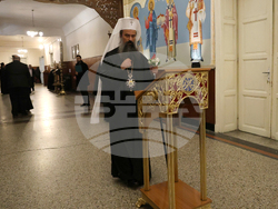 Богословски факултет на Софийския университет "Св. Климент Охридски" - аула - Неофит