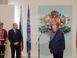 Президентство - почетен знак