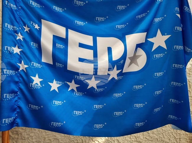 Депутатите от ГЕРБ-СДС от Русе организират приемни до края на седмицата в региона