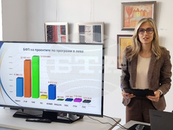 Ямбол - Областен информационен център - брифинг