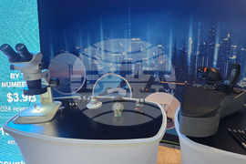 Пловдив - Дни на кариерата - изложение