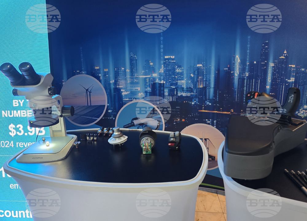 Пловдив - Дни на кариерата - изложение