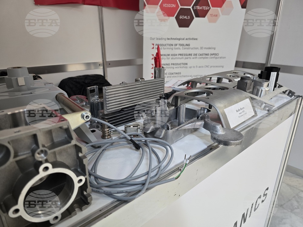 Пловдив - Дни на кариерата - изложение