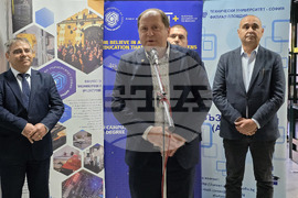 Пловдив - Дни на кариерата - изложение