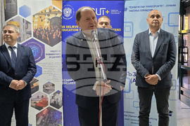 Пловдив - Дни на кариерата - изложение