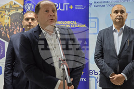 Пловдив - Дни на кариерата - изложение