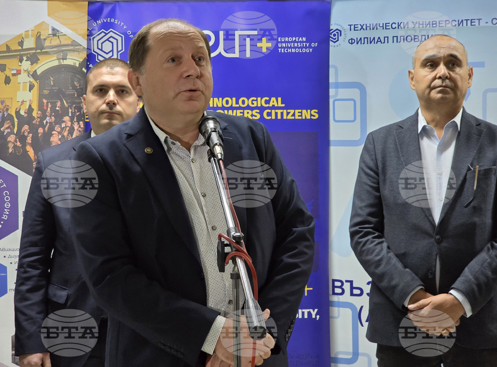 Пловдив - Дни на кариерата - изложение