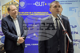 Пловдив - Дни на кариерата - изложение