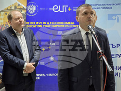 Пловдив - Дни на кариерата - изложение