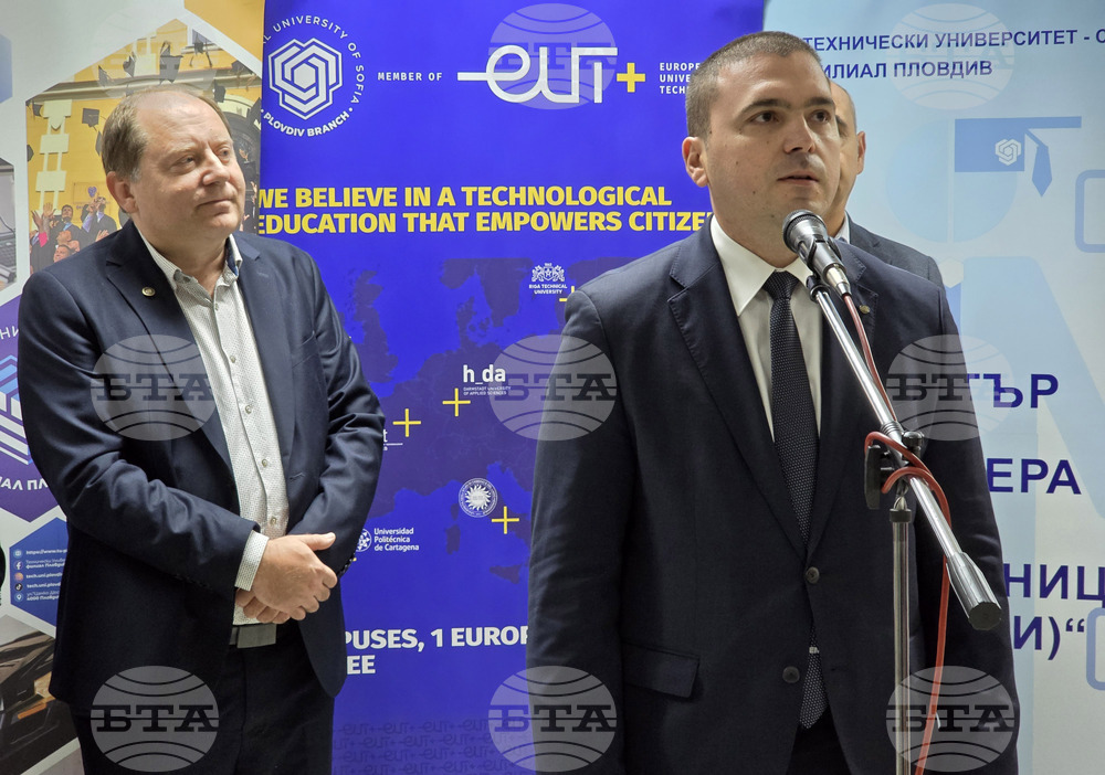 Пловдив - Дни на кариерата - изложение