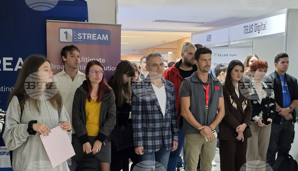 Пловдив - Дни на кариерата - изложение