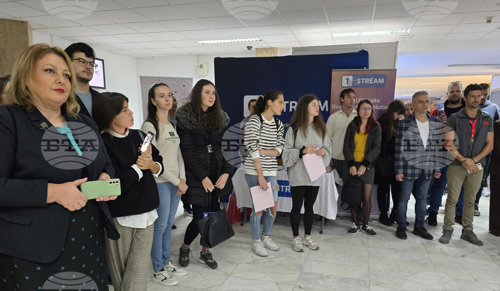 Пловдив - Дни на кариерата - изложение