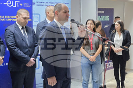 Пловдив - Дни на кариерата - изложение