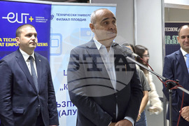 Пловдив - Дни на кариерата - изложение